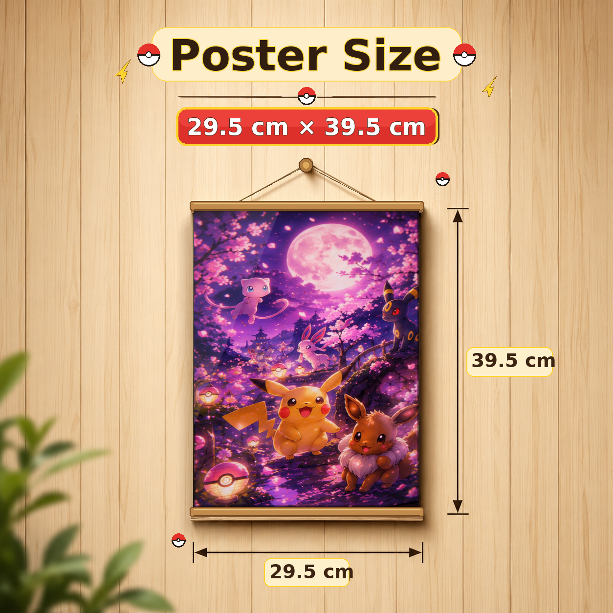Pokemon 3D Poster COLLECTION - LUXKAN™